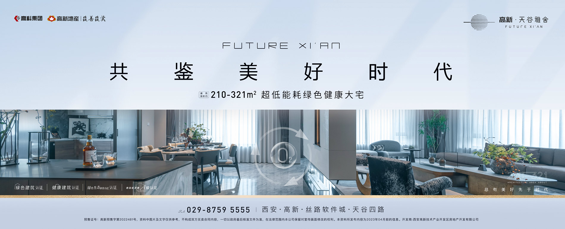 内射白虎骚货></div>
			
			<div class=